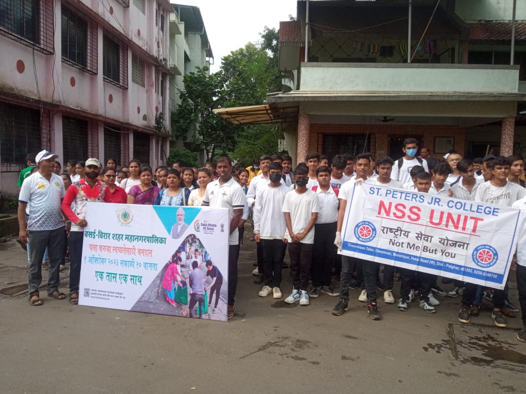 NSS Activity by St Peter Junior College with VVMC